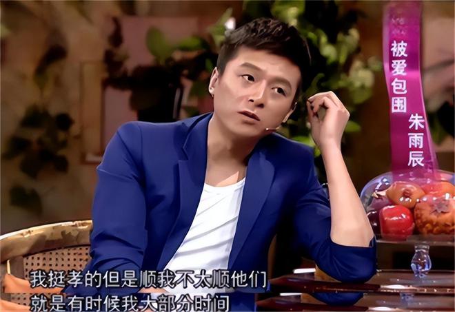 弟魔成过去式这三种正式被列入相亲黑名单不朽情缘mg网址新型不娶正在蔓延：扶(图18)