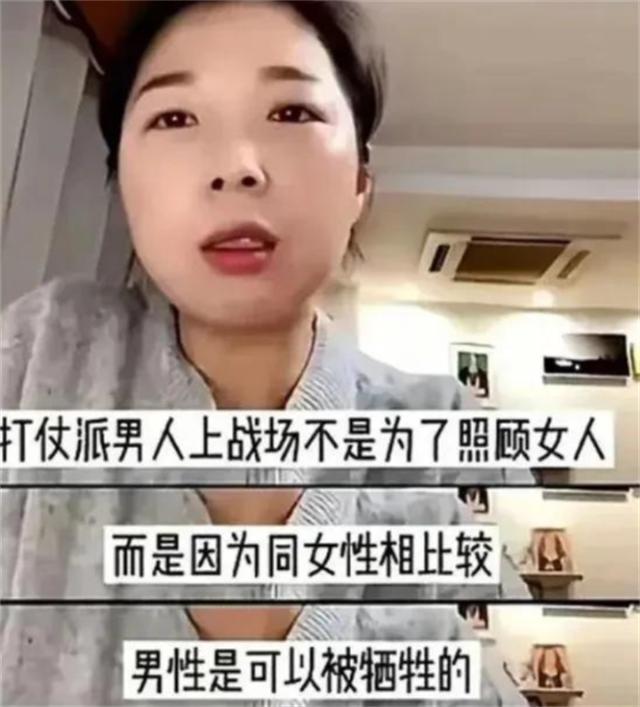 弟魔成过去式这三种正式被列入相亲黑名单不朽情缘mg网址新型不娶正在蔓延：扶(图19)