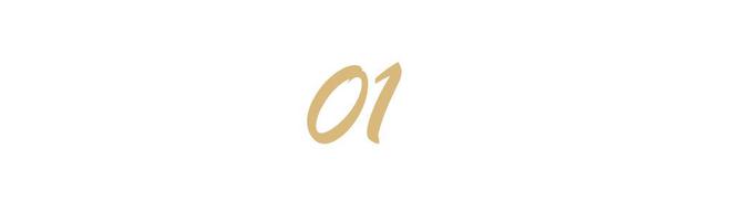 弟魔成过去式这三种正式被列入相亲黑名单不朽情缘mg网址新型不娶正在蔓延：扶(图12)