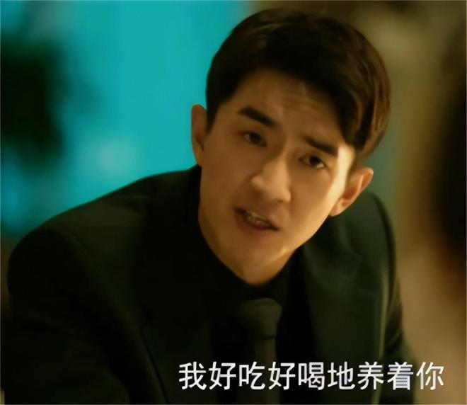 弟魔成过去式这三种正式被列入相亲黑名单不朽情缘mg网址新型不娶正在蔓延：扶(图13)
