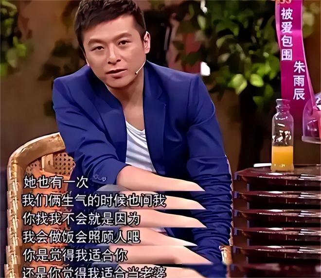 弟魔成过去式这三种正式被列入相亲黑名单不朽情缘mg网址新型不娶正在蔓延：扶(图16)