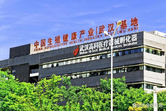 武汉国际成人情趣用品展WUHAN AOD EXPO不朽情缘平台登录网页2025成人用品展｜2025(图2)